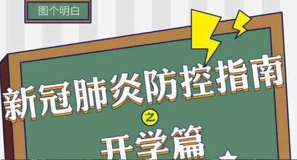 青海阜城钢结构工程有限公司