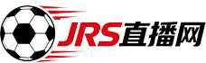 jrs直播网