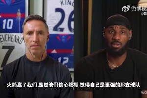 詹姆斯：火箭球员觉得比湖人出色，我们G6彻底统治了比赛